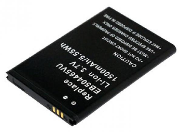 Remplacement Batterie Compatible Pour TÃ©lÃ©phone PortablePour SAMSUNG B7300C