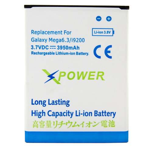 Remplacement Batterie Compatible Pour TÃ©lÃ©phone PortablePour SAMSUNG I9200