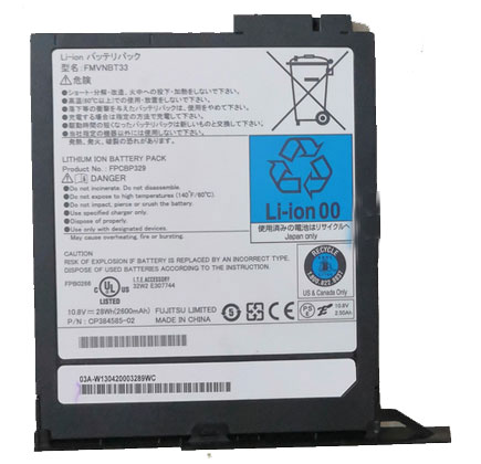 Remplacement Batterie De PortablePour FUJITSU FPCBP329